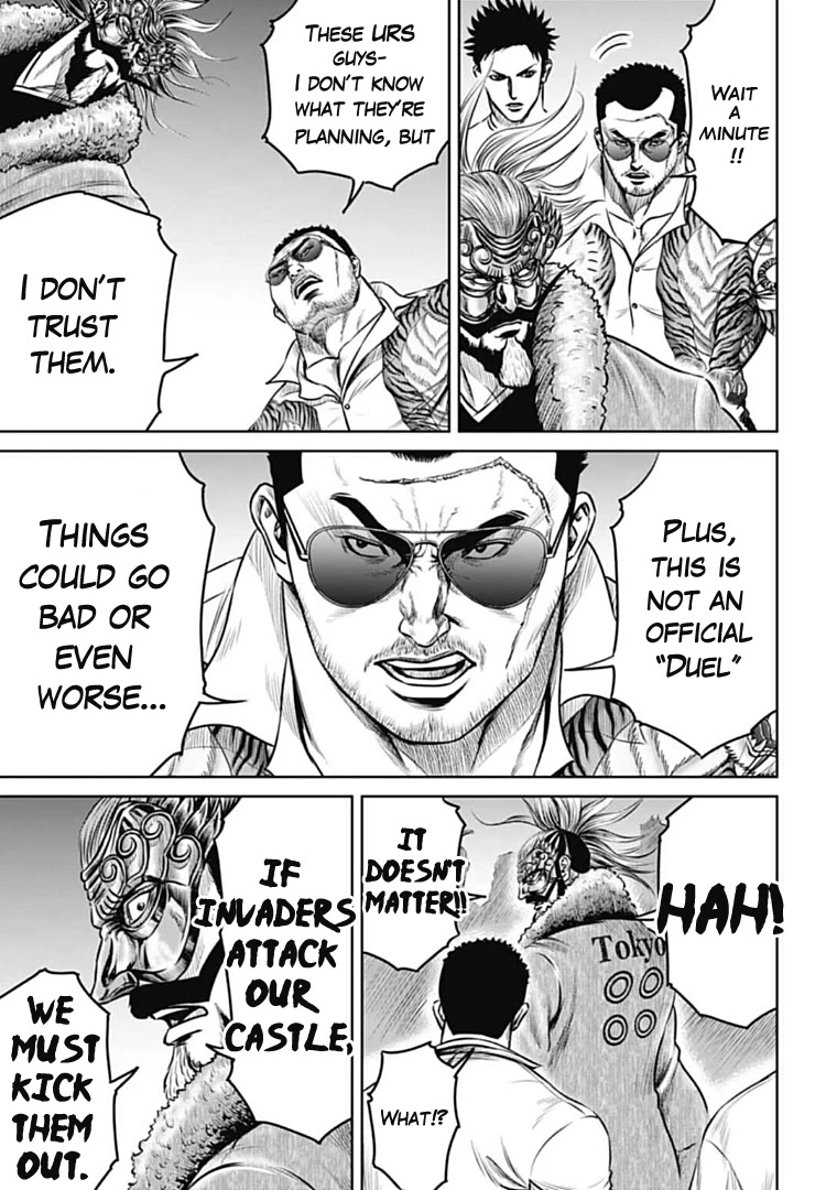 Tokyo Duel Chapter 69 page 11 - Chapter 69