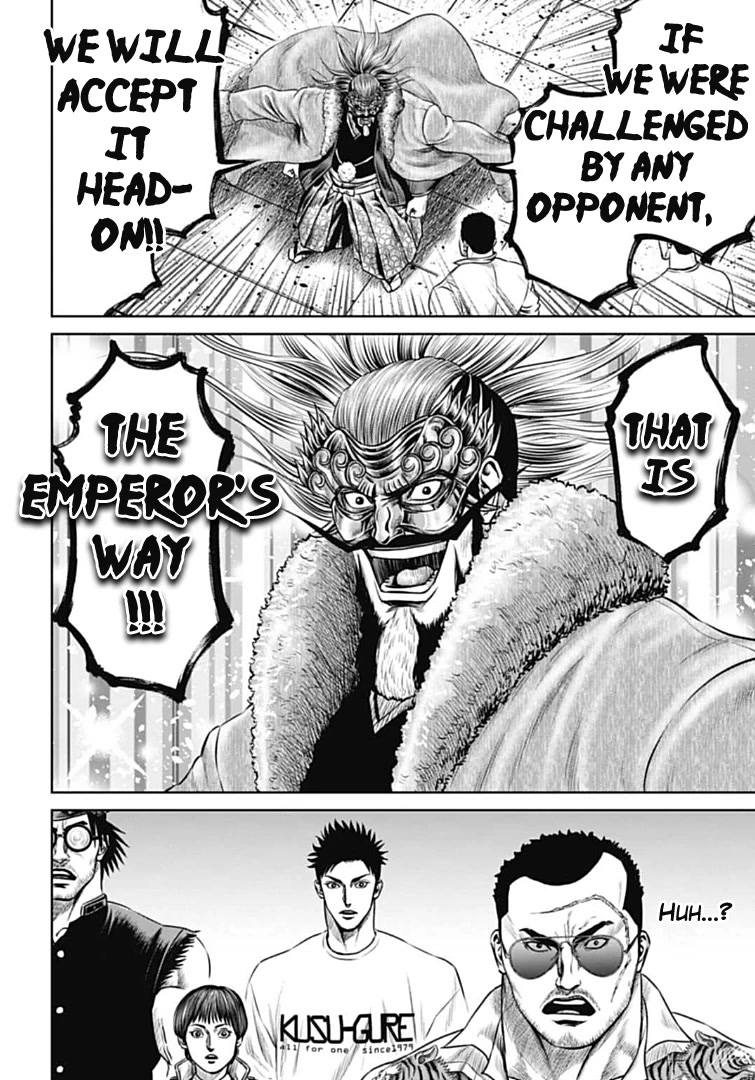 Tokyo Duel Chapter 69 page 12 - Chapter 69