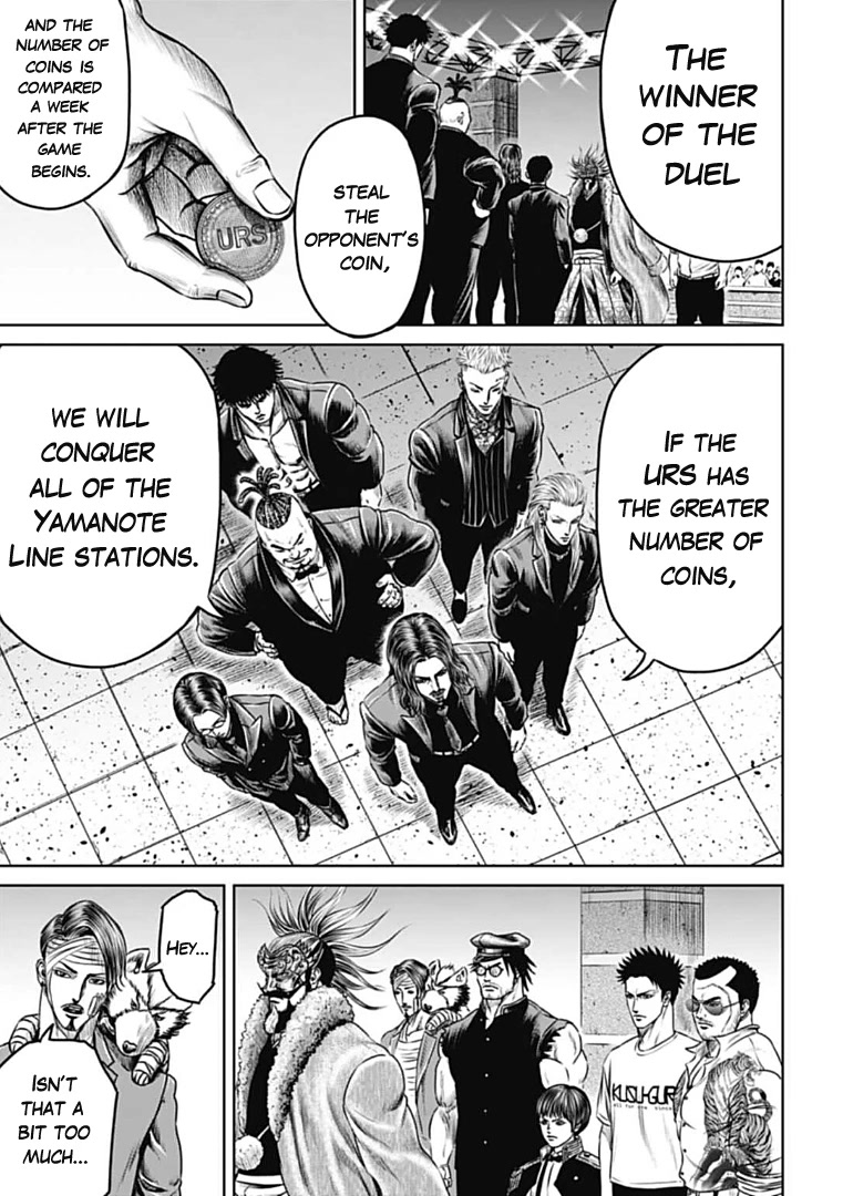 Tokyo Duel Chapter 69 page 15 - Chapter 69