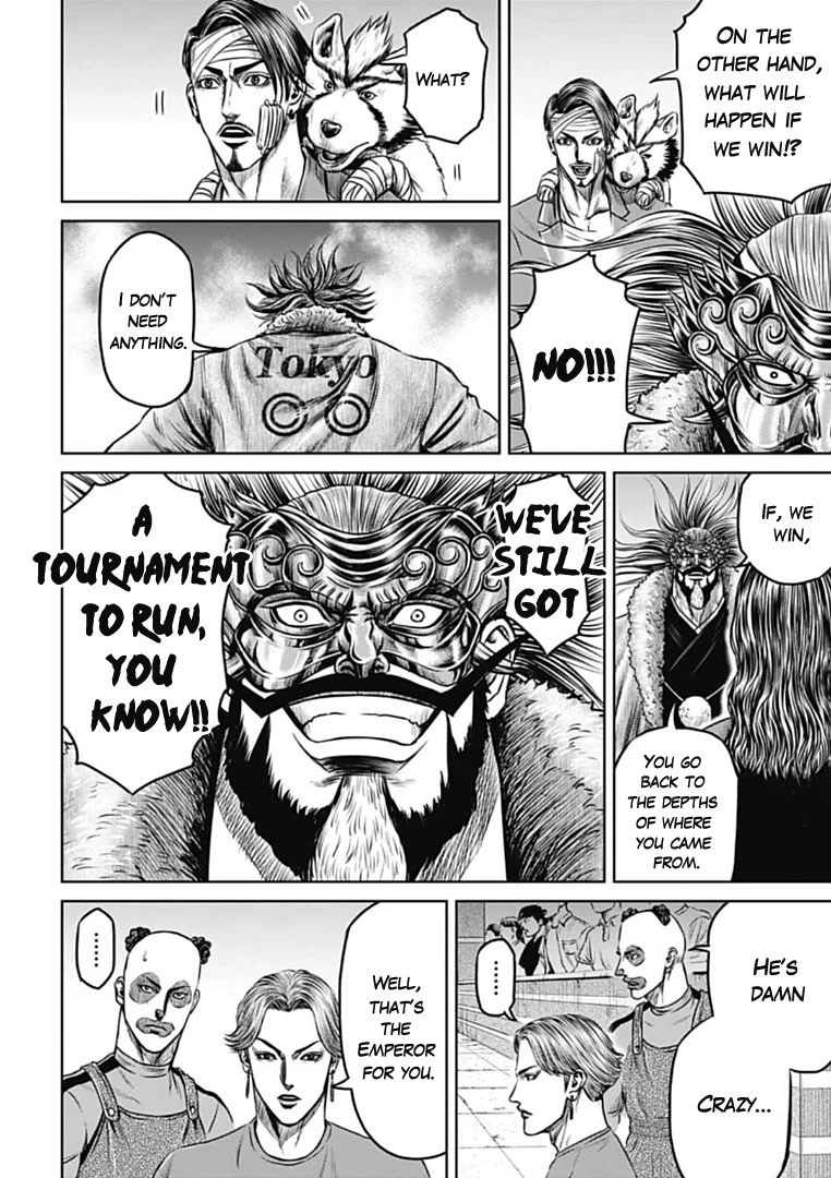 Tokyo Duel Chapter 69 page 16 - Chapter 69