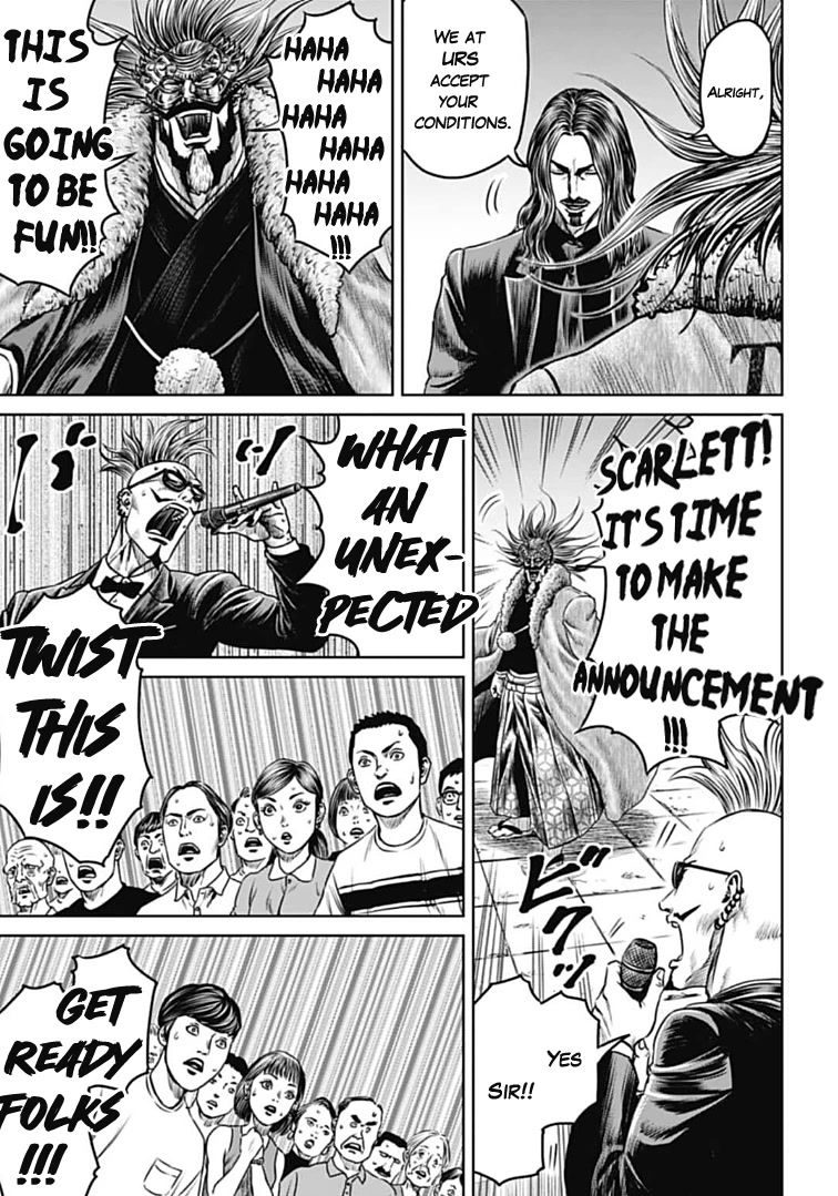 Tokyo Duel Chapter 69 page 17 - Chapter 69