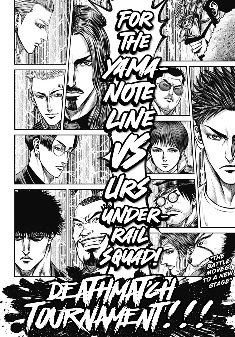 Tokyo Duel Chapter 69 page 18 - Chapter 69