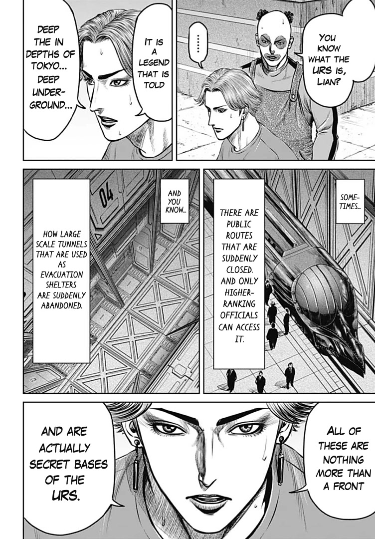 Tokyo Duel Chapter 69 page 2 - Chapter 69