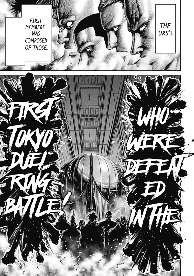 Tokyo Duel Chapter 69 page 3 - Chapter 69