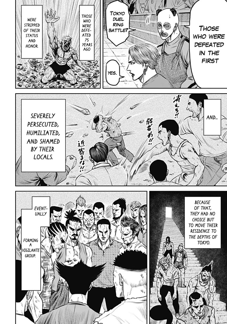 Tokyo Duel Chapter 69 page 4 - Chapter 69