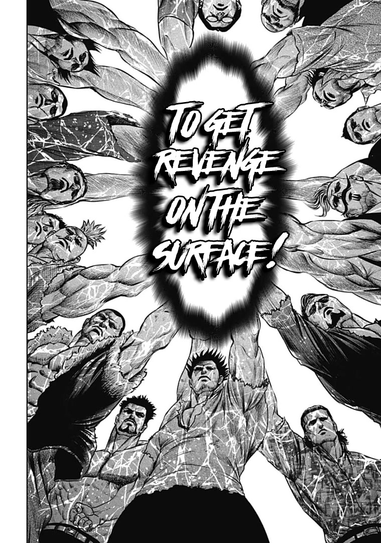 Tokyo Duel Chapter 69 page 6 - Chapter 69