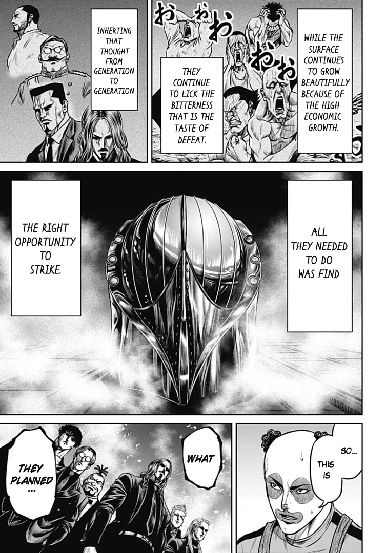 Tokyo Duel Chapter 69 page 7 - Chapter 69