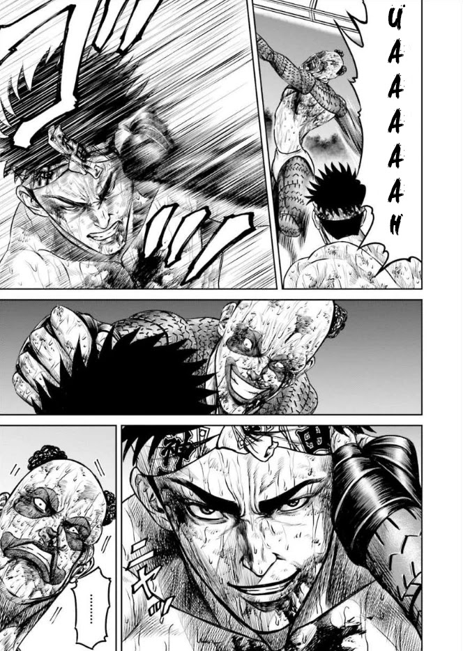 Tokyo Duel Chapter 7 page 15 - Chapter 7