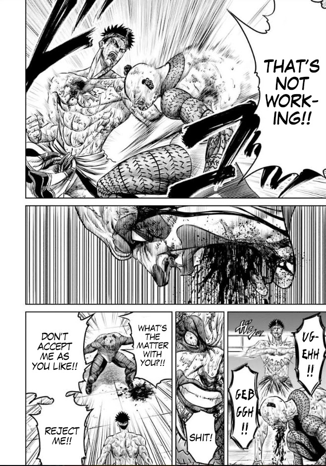 Tokyo Duel Chapter 7 page 16 - Chapter 7