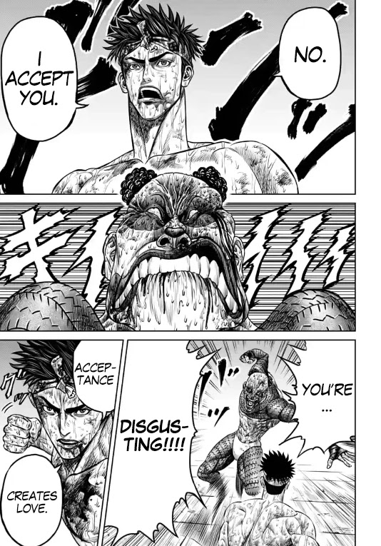 Tokyo Duel Chapter 7 page 17 - Chapter 7