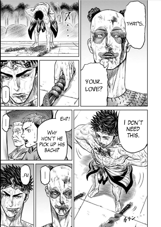 Tokyo Duel Chapter 7 page 3 - Chapter 7