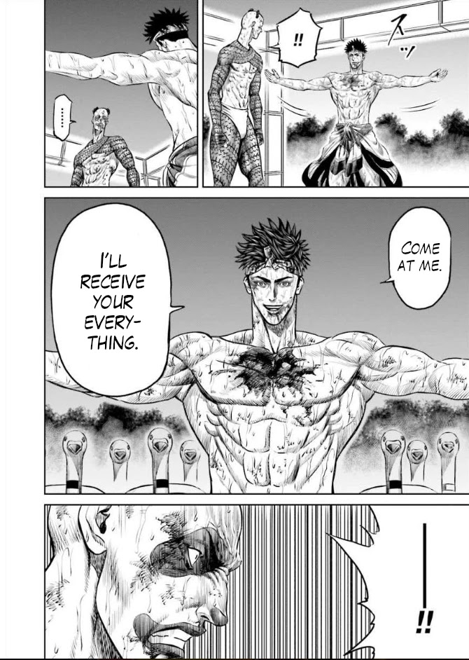 Tokyo Duel Chapter 7 page 4 - Chapter 7