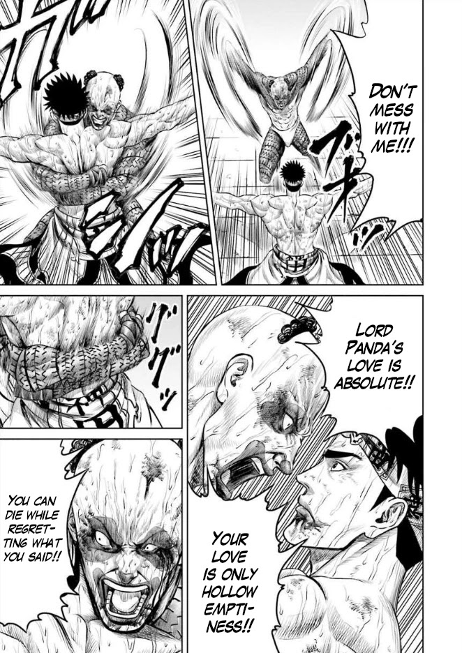 Tokyo Duel Chapter 7 page 5 - Chapter 7