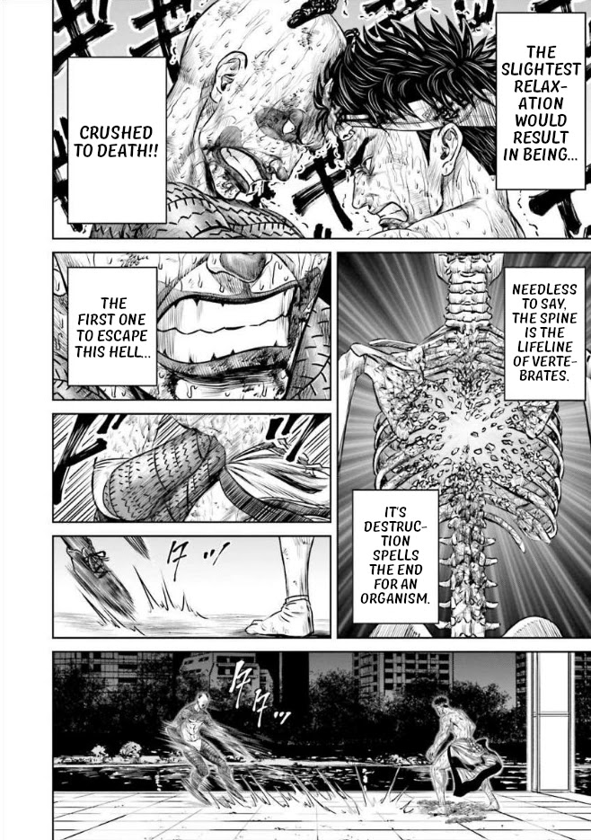 Tokyo Duel Chapter 7 page 8 - Chapter 7