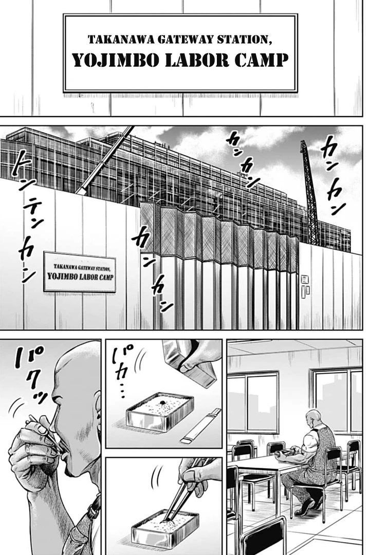 Tokyo Duel Chapter 70 page 10 - Chapter 70