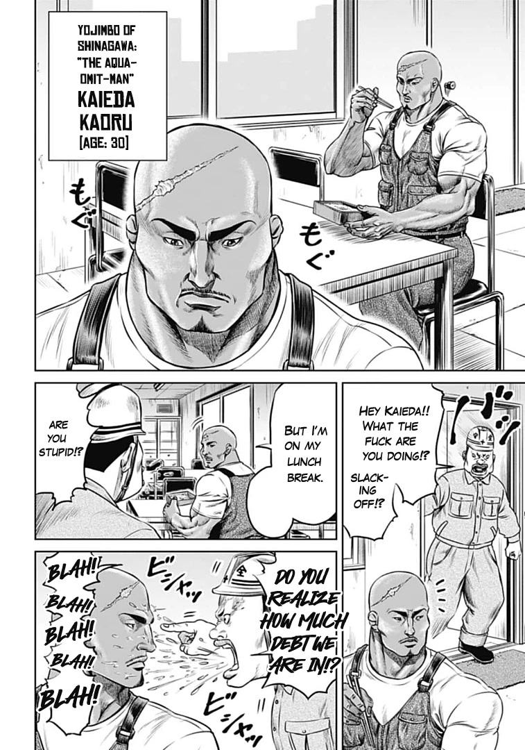 Tokyo Duel Chapter 70 page 11 - Chapter 70