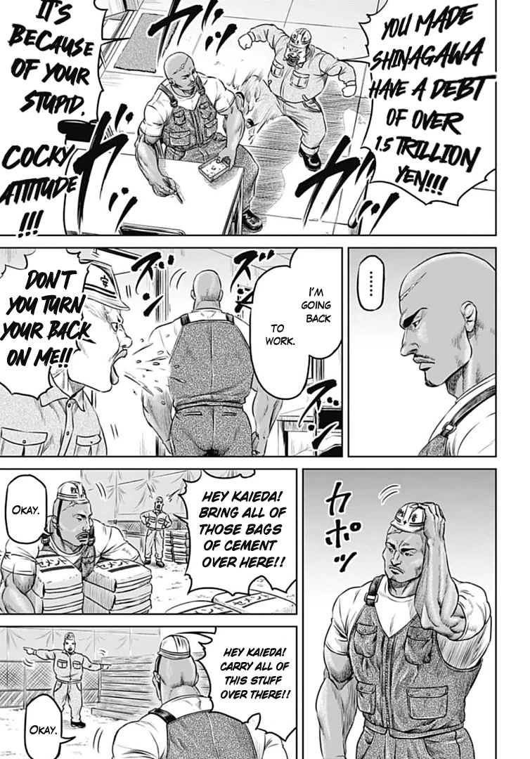 Tokyo Duel Chapter 70 page 12 - Chapter 70