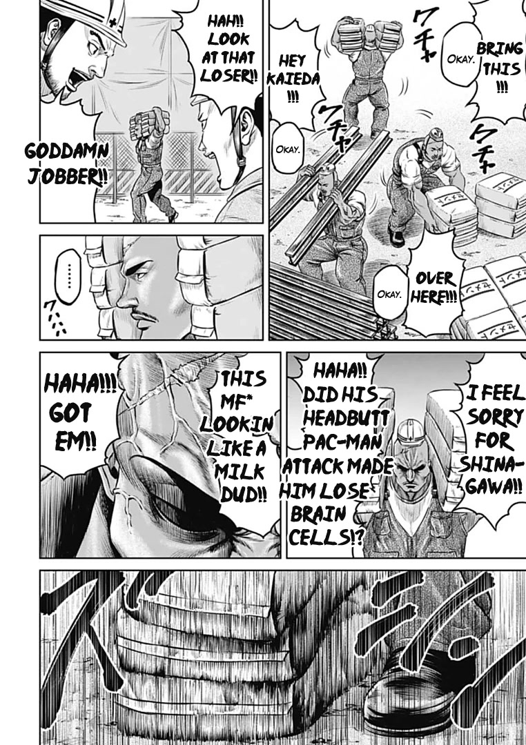 Tokyo Duel Chapter 70 page 13 - Chapter 70