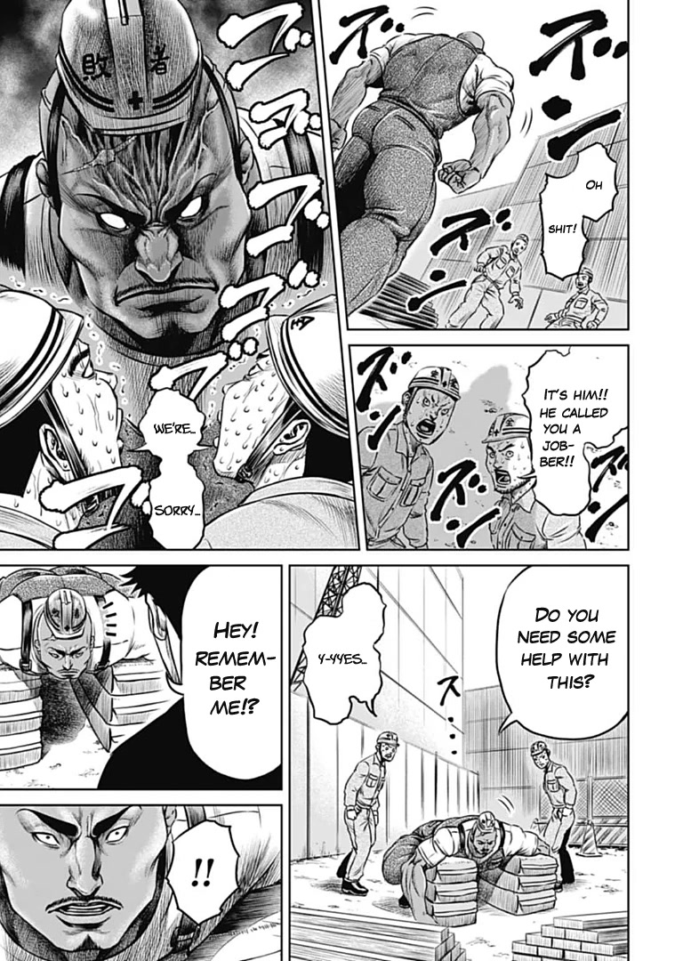 Tokyo Duel Chapter 70 page 14 - Chapter 70