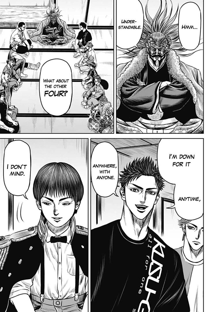 Tokyo Duel Chapter 70 page 6 - Chapter 70