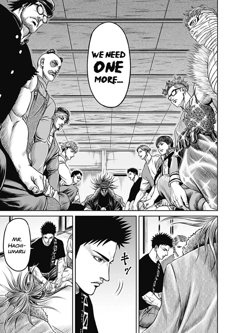 Tokyo Duel Chapter 70 page 8 - Chapter 70