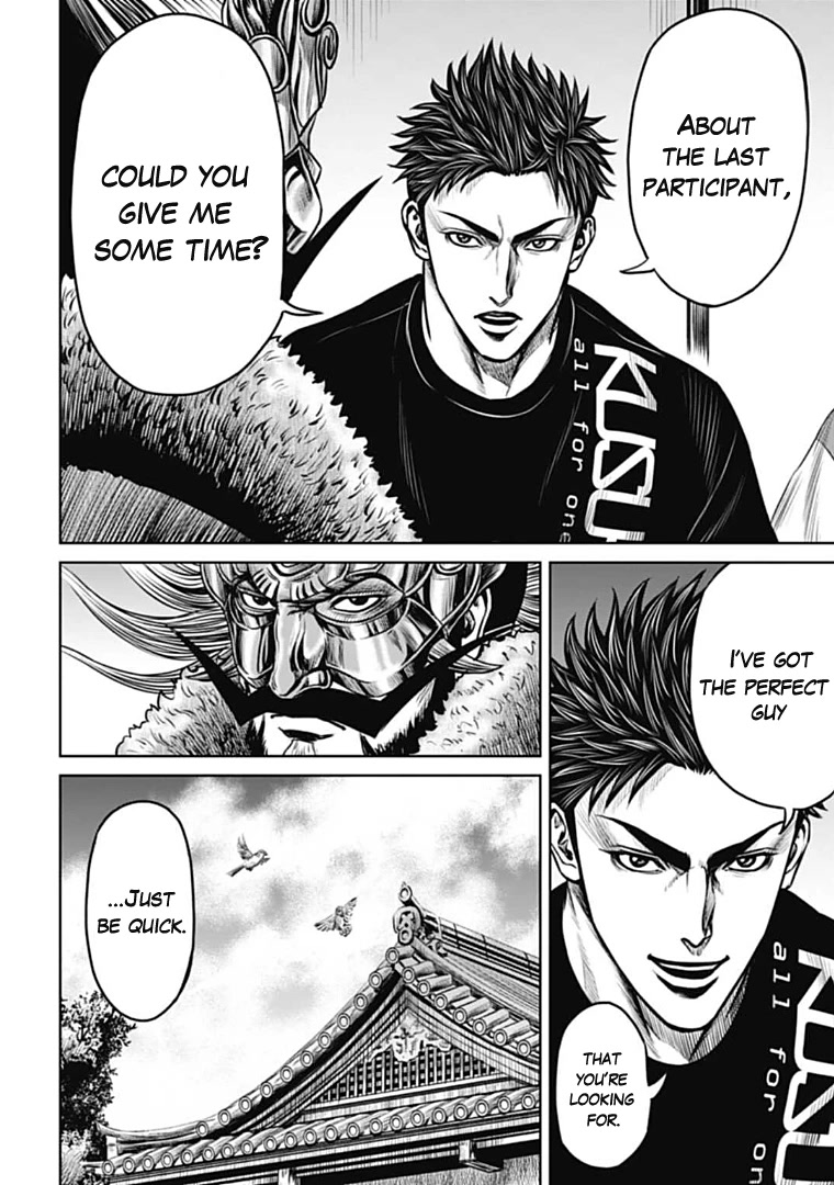 Tokyo Duel Chapter 70 page 9 - Chapter 70