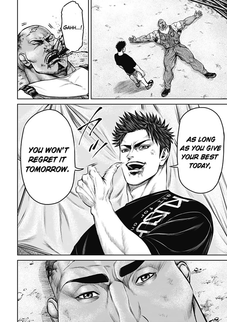 Tokyo Duel Chapter 71 page 10 - Chapter 71