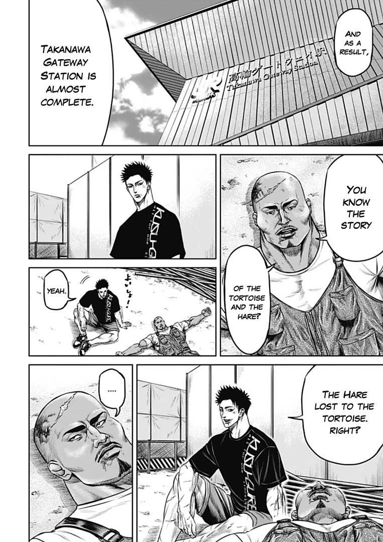 Tokyo Duel Chapter 71 page 12 - Chapter 71
