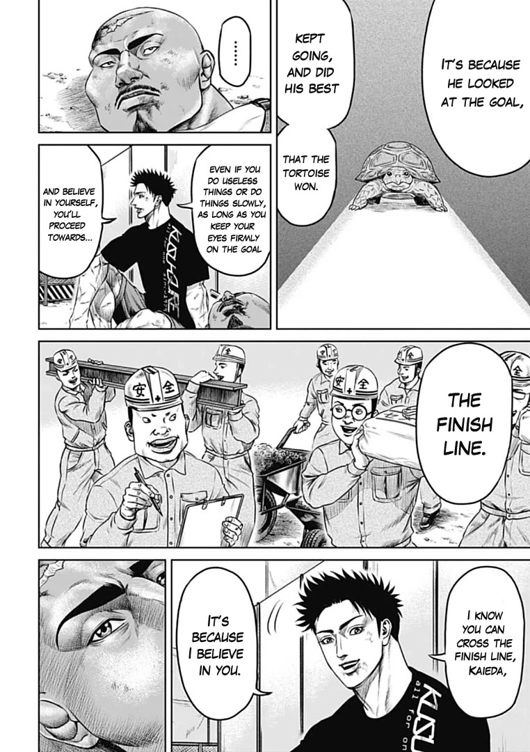 Tokyo Duel Chapter 71 page 14 - Chapter 71