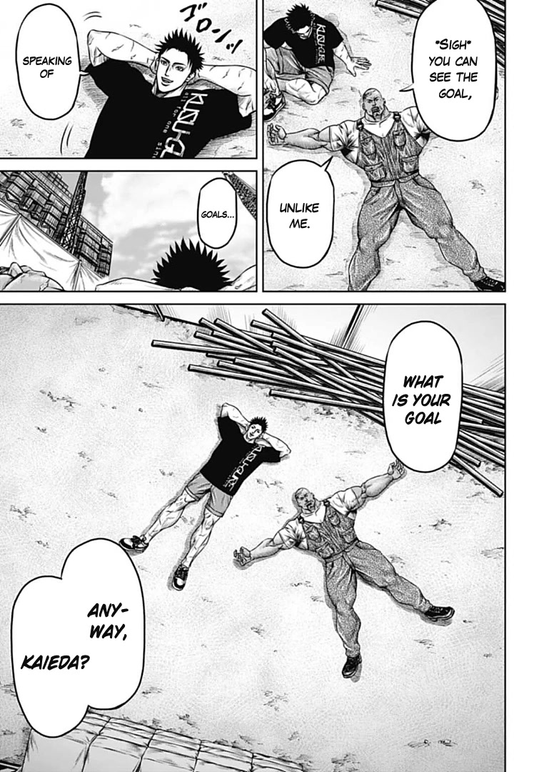 Tokyo Duel Chapter 71 page 15 - Chapter 71
