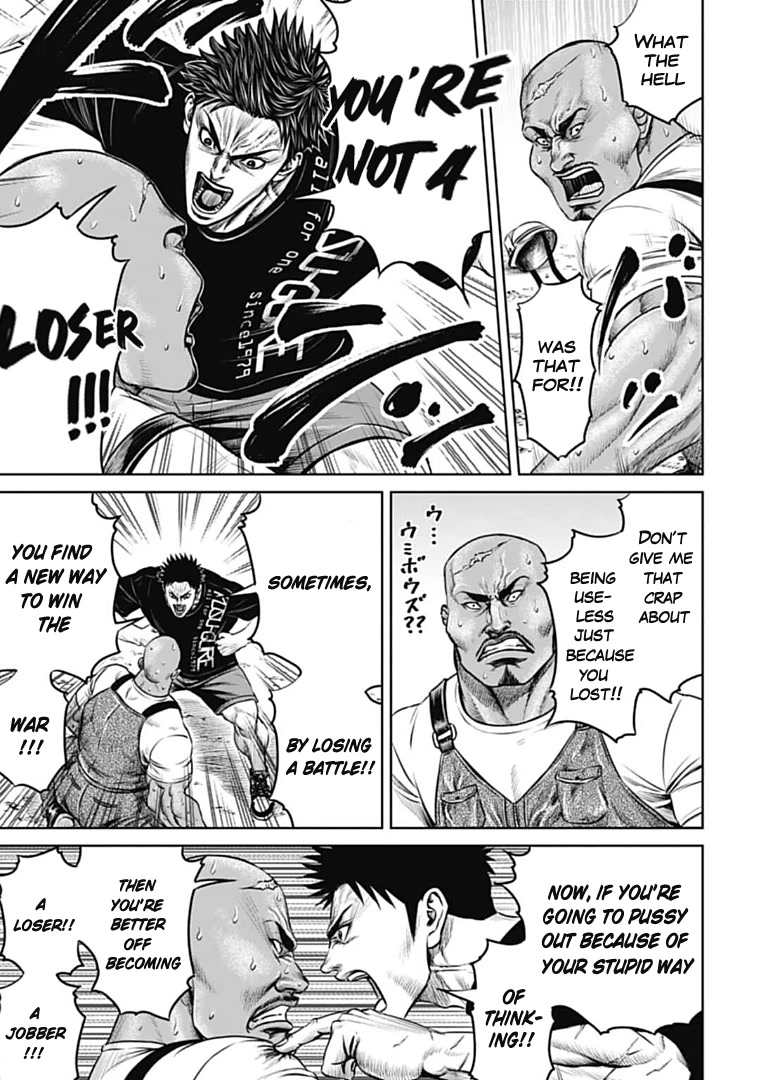 Tokyo Duel Chapter 71 page 3 - Chapter 71