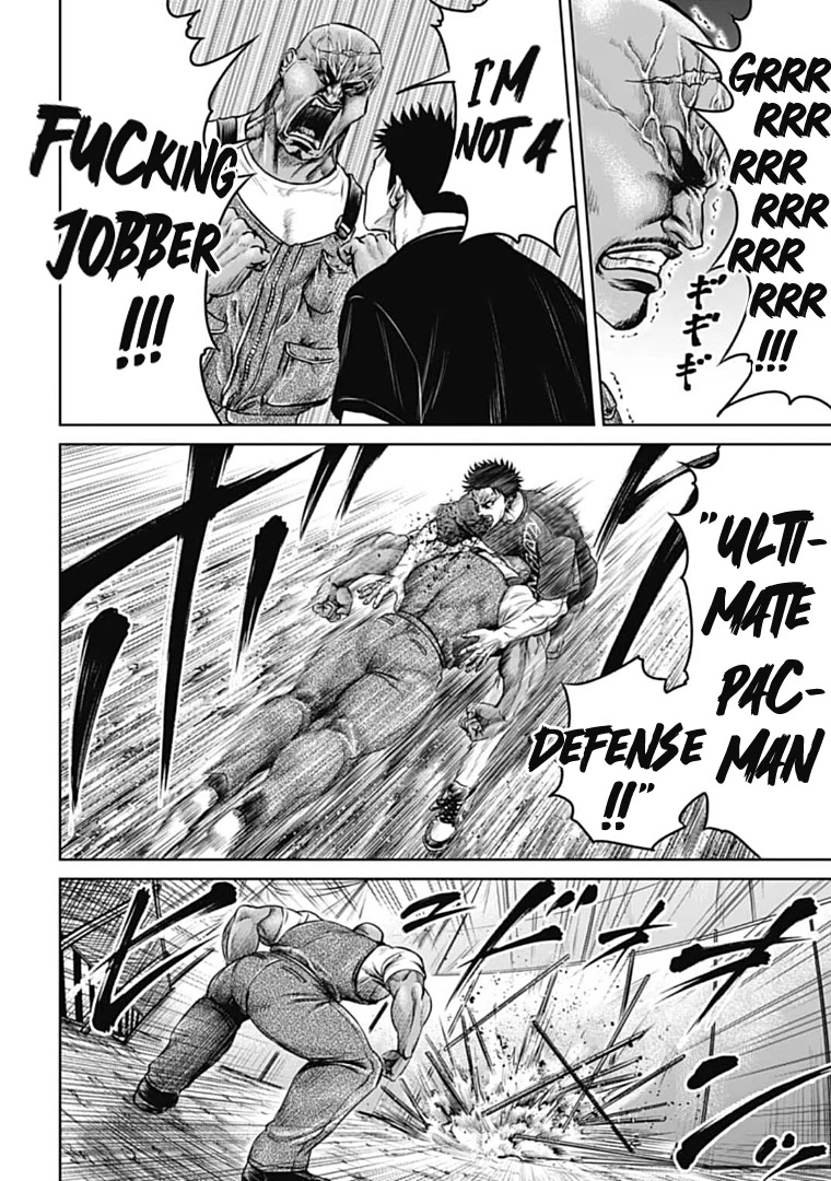 Tokyo Duel Chapter 71 page 4 - Chapter 71
