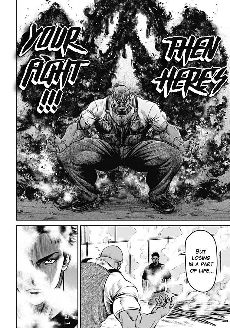 Tokyo Duel Chapter 71 page 6 - Chapter 71