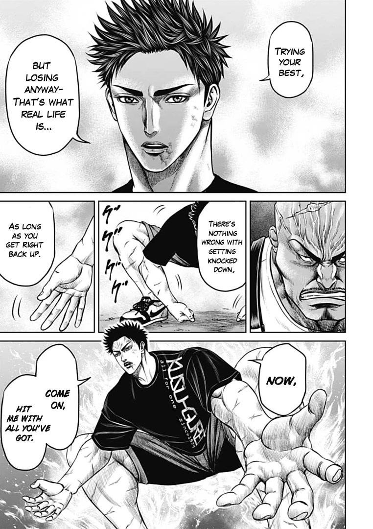 Tokyo Duel Chapter 71 page 7 - Chapter 71