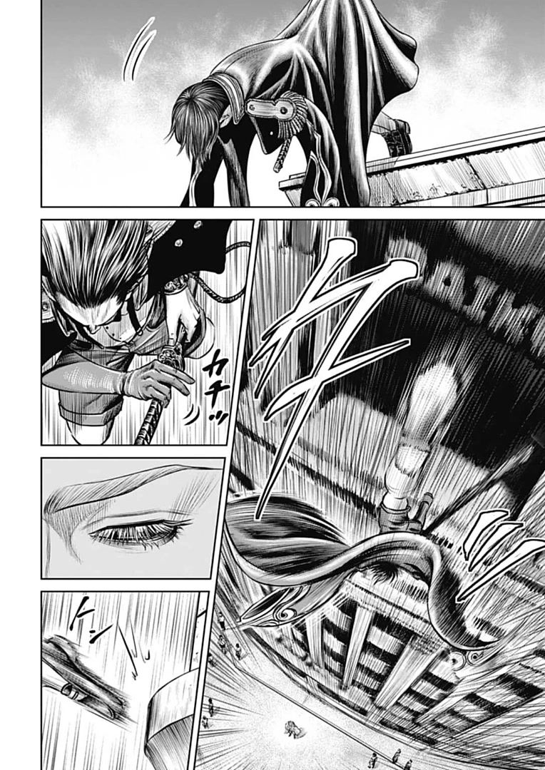 Tokyo Duel Chapter 72 page 12 - Chapter 72