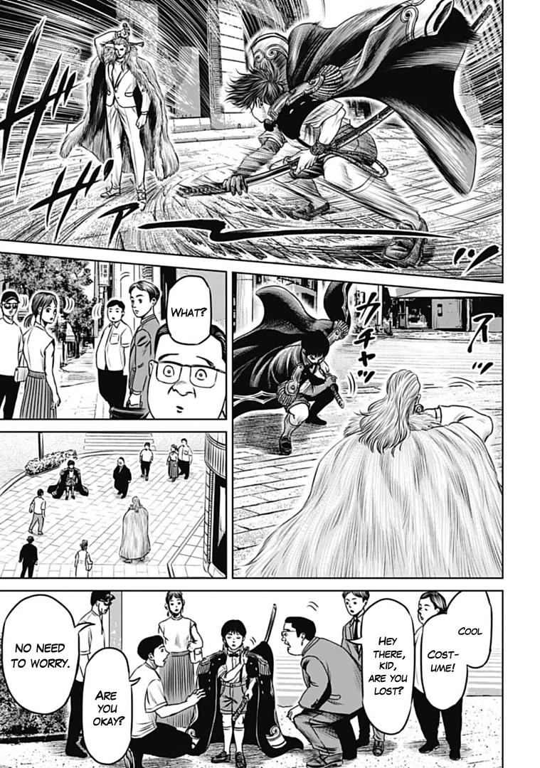 Tokyo Duel Chapter 72 page 15 - Chapter 72