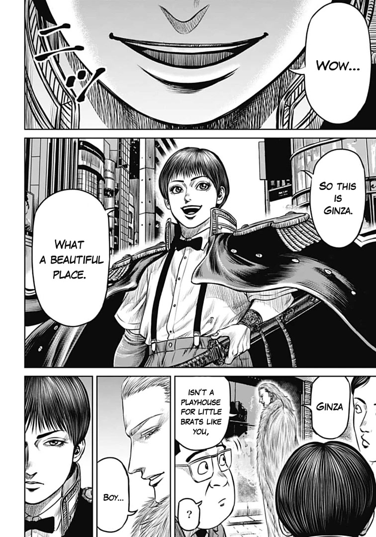 Tokyo Duel Chapter 72 page 16 - Chapter 72