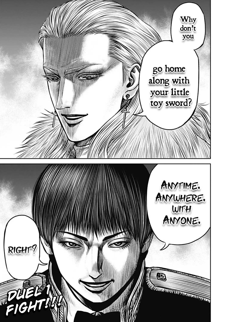 Tokyo Duel Chapter 72 page 17 - Chapter 72