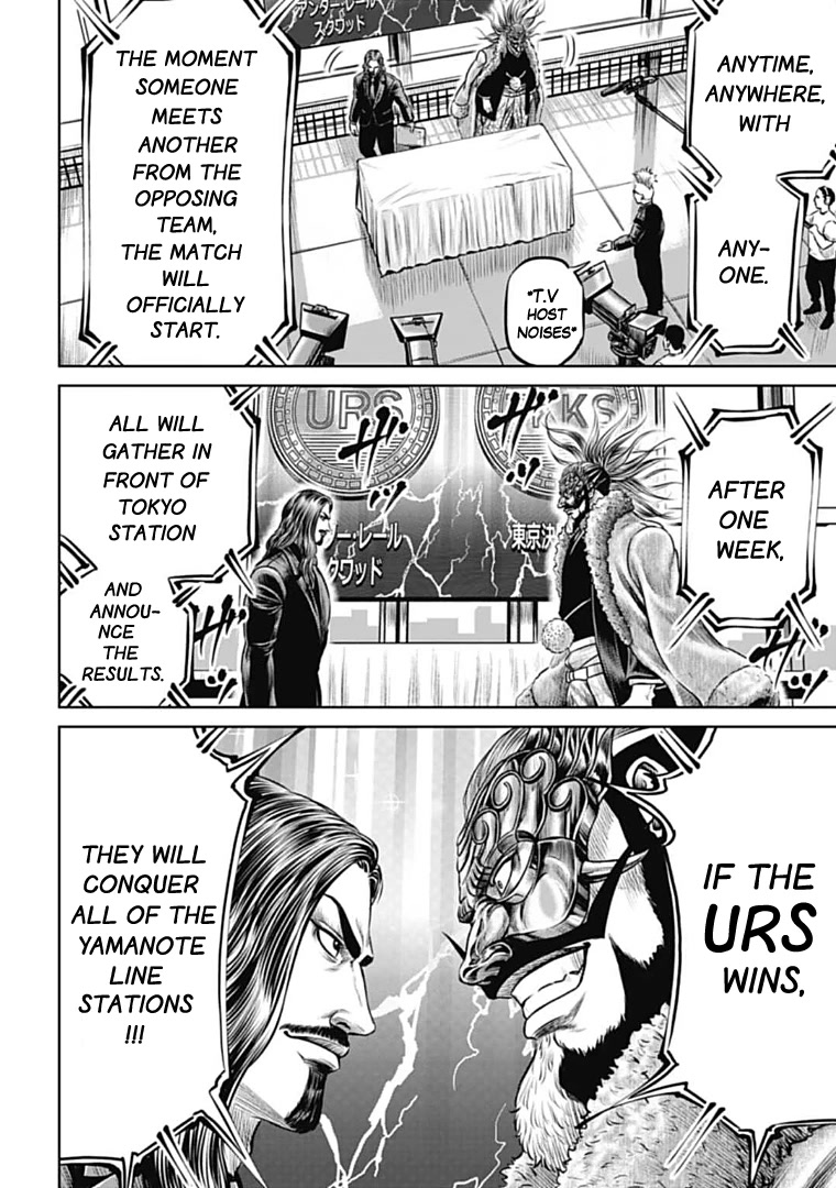 Tokyo Duel Chapter 72 page 6 - Chapter 72