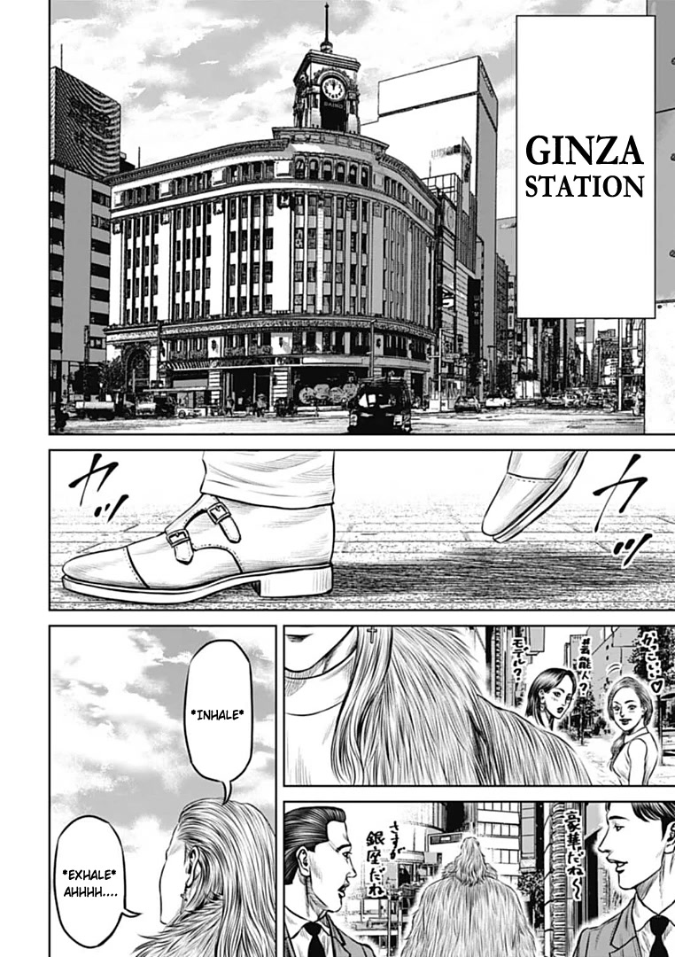 Tokyo Duel Chapter 72 page 8 - Chapter 72