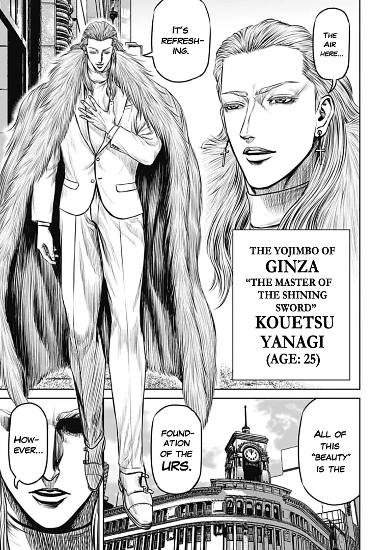 Tokyo Duel Chapter 72 page 9 - Chapter 72