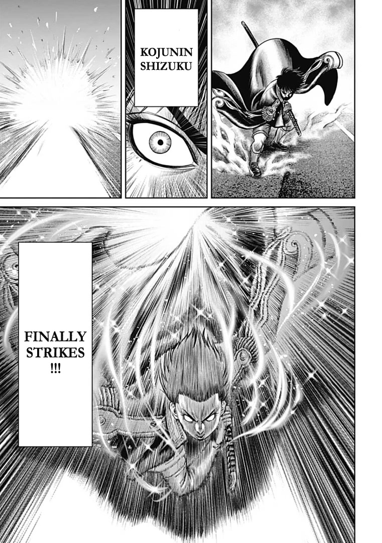 Tokyo Duel Chapter 73 page 15 - Chapter 73