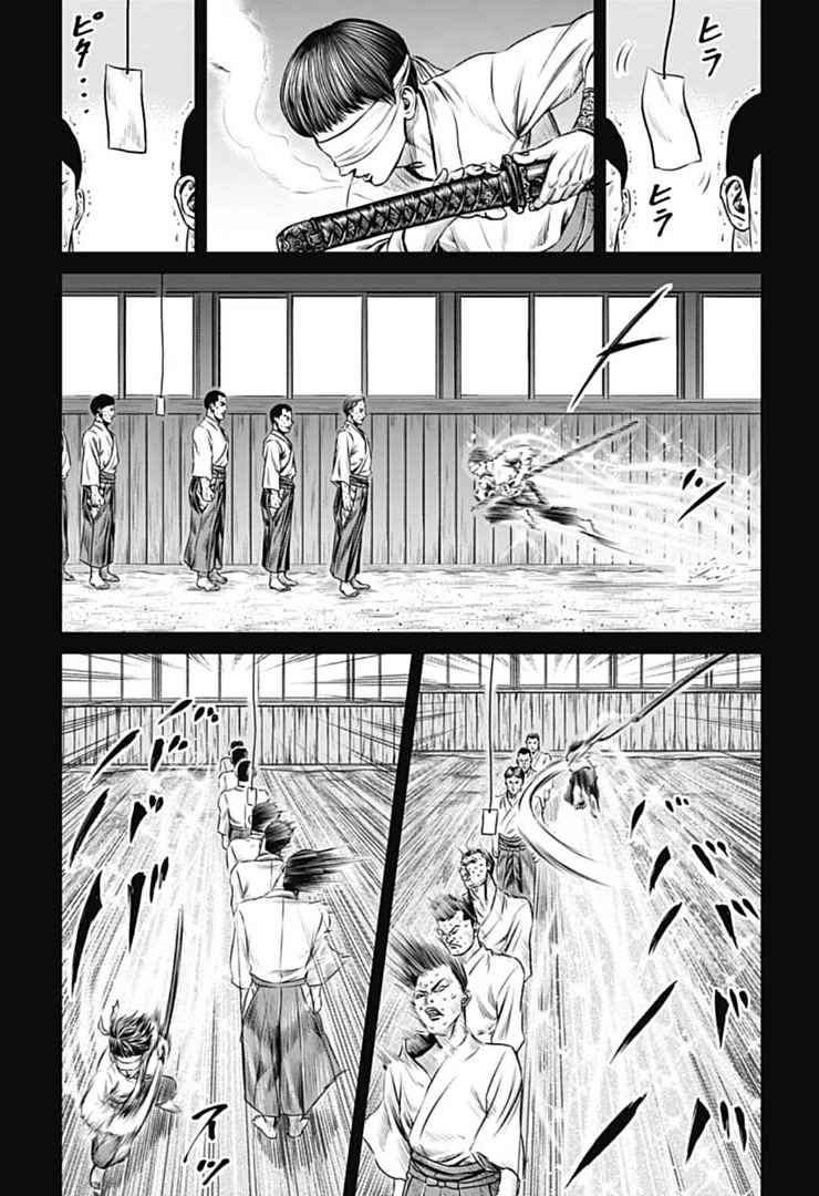 Tokyo Duel Chapter 73 page 6 - Chapter 73