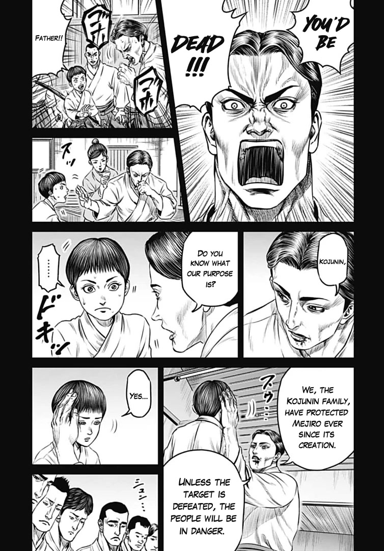 Tokyo Duel Chapter 73 page 9 - Chapter 73