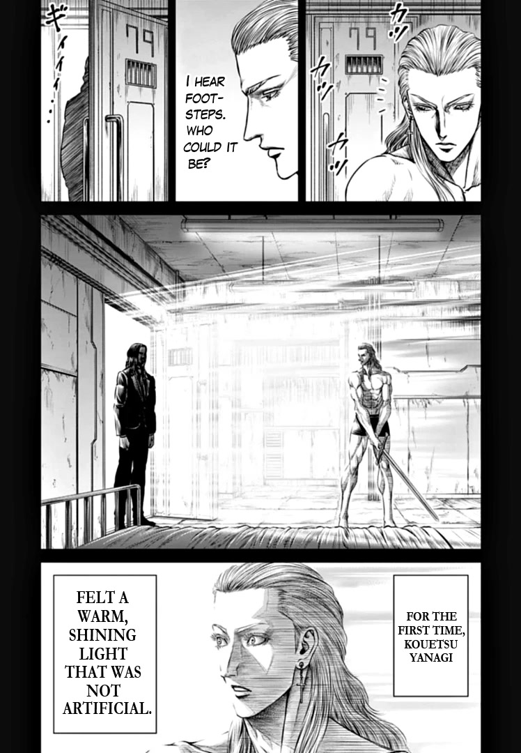 Tokyo Duel Chapter 74 page 10 - Chapter 74