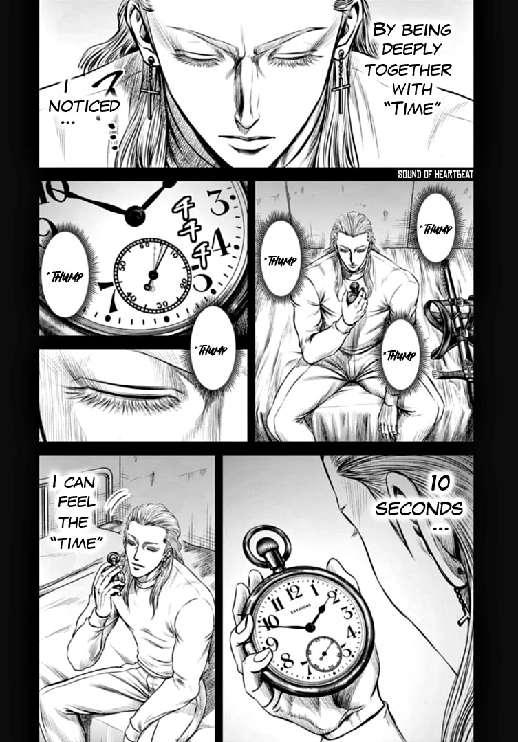 Tokyo Duel Chapter 74 page 6 - Chapter 74