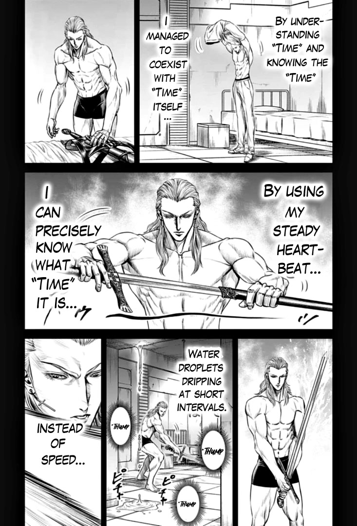 Tokyo Duel Chapter 74 page 7 - Chapter 74