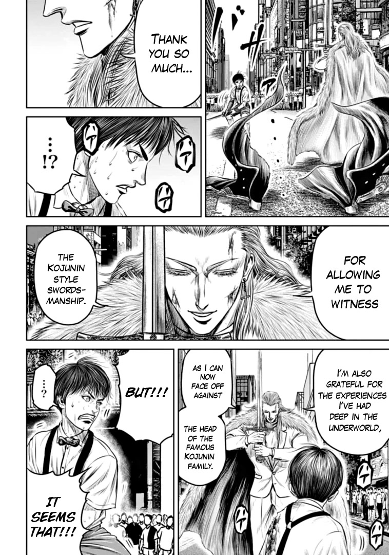 Tokyo Duel Chapter 75 page 10 - Chapter 75