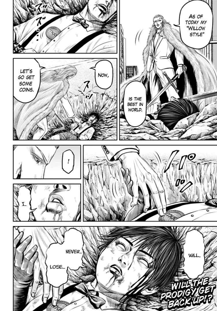 Tokyo Duel Chapter 75 page 16 - Chapter 75