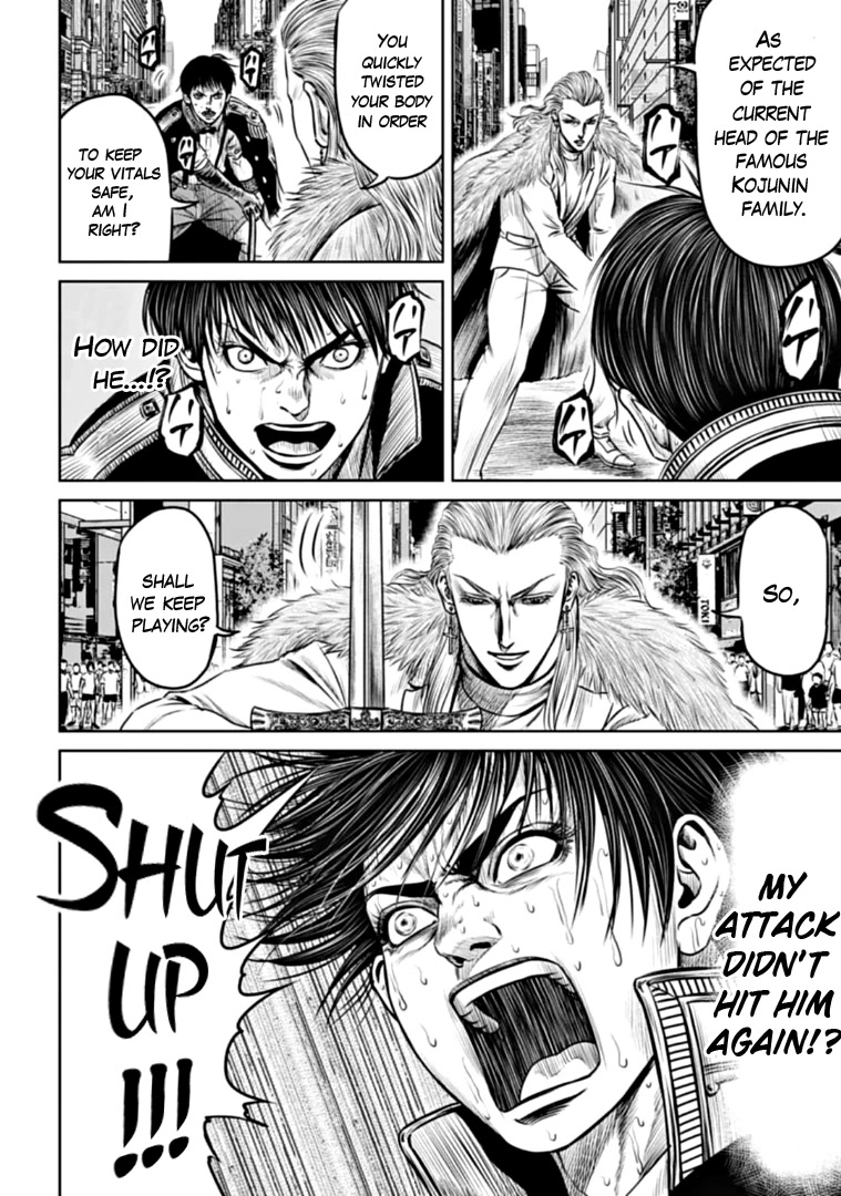 Tokyo Duel Chapter 75 page 2 - Chapter 75